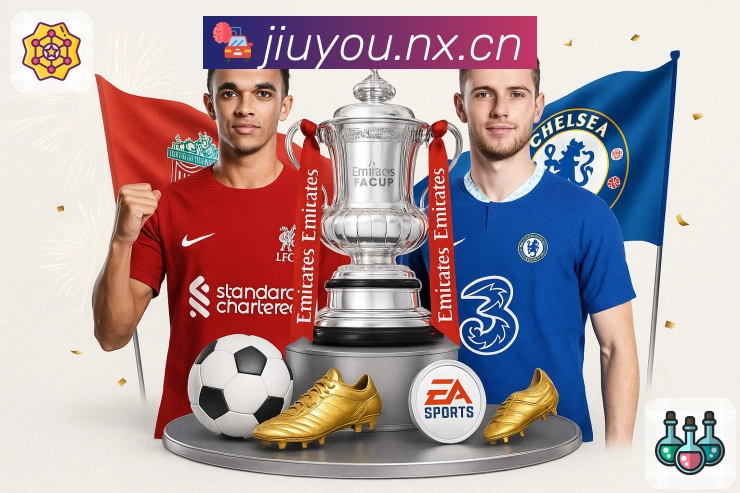 三巨头时代的传奇人物正式退役，老球迷感慨万千